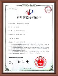 江苏91抖音下载网站医疗科技有限公司,电动腔镜91抖音免费版入口，弹力线套扎器，包皮91抖音免费版入口，多通道单孔穿刺器，止血夹,可旋转重复开闭软组织夹