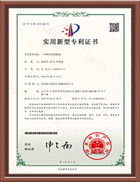 江苏91抖音下载网站医疗科技有限公司,电动腔镜91抖音免费版入口，弹力线套扎器，包皮91抖音免费版入口，多通道单孔穿刺器，止血夹,可旋转重复开闭软组织夹